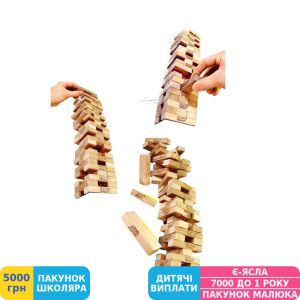 Фото №7 - Гра настільна Hasbro Дженга (A2120)
