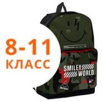 Фото Рюкзаки для старшокласників 8-11 клас