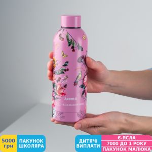 Фото №3 - Термос Axent Olga Selyshcheva Summer, 500 мл (8720-4-A)