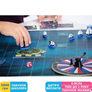 Фото №5 - Гра настільна Bombat Game Адмірал (4820172800026)
