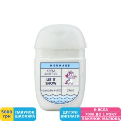 Фото - Крем для рук з ланоліном Mermade Let It Snow, 29 мл (MRC0015)