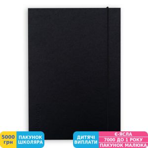 Фото №1 - Скетчбук Manuscript Black Plus (M - Black+)
