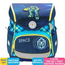 Фото - Рюкзак школьный для первоклассника Belmil Compact Space (405-41)