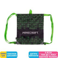Фото - Сумка для взуття Yes SB-10-N Minecraft (559682)