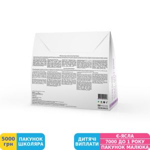 Фото №2 - Набір для догляду за обличчям Joko Blend Face Mask Multipack (289509)