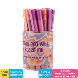 Фото №2 - Ручка кулькова Yes Tenderness, 0,7 мм, синя (412182)
