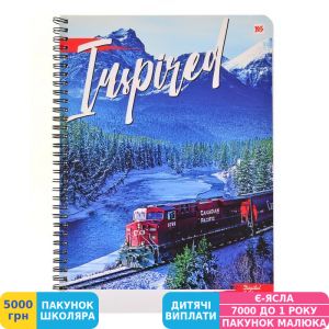Фото №1 - Тетрадь Yes А4/80 дв.спираль Inspired (681161)