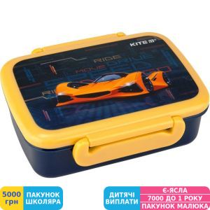 Фото №1 - Ланчбокс Kite Racing car, 420 мл, з роздільником (K20-160-3)