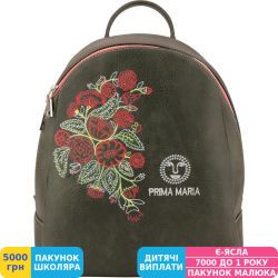 Фото - Рюкзак для подростка модный Kite 2512 Prima Mariya, женский, зеленый (PM17-2512XS-2)