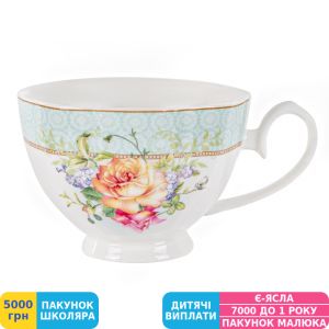 Фото №3 - Набір чайний Lefard Rose, 2 предмети, 250 мл (165-312)
