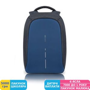 Фото №3 - Рюкзак антизлодій XD Design Bobby Compact, синій (P705.535)