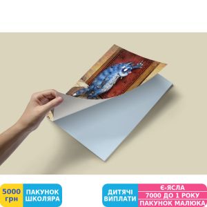 Фото №3 - Творчий блокнот Art Fine Notes CatNotes: Повернення блудного