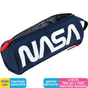Фото №3 - Пенал мягкий Kite NASA (NS21-692)