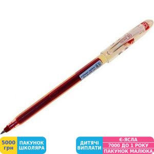 Фото №1 - Ручка гелевая Pilot Super Gel, красная (BL-SG-5-R)