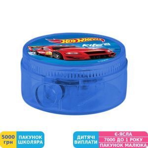 Фото №1 - Точилка Kite Hot Wheels, з контейнером, кругла (HW17-116)