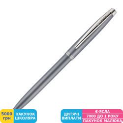 Фото - Ручка подарочная шариковая Scrikss Prestige 108, серая (Scr57374)