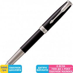 Фото - Ручка подарункова ролер Parker (Паркер) Sonnet 17 Black Lacquer CT RB (86 122)