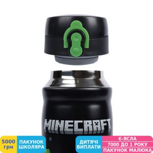 Фото №2 - Термос Yes Minecraft, 350 мл (708602)