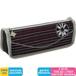 Фото - Пенал мягкий Kite 644 Sport (K17-644)