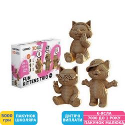 Фото - 3D пазл скульптурний Cartonic Fun Kittens Trio (CARTFUNTRIO)