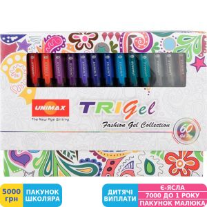 Фото №4 - Ручка гелева Unimax Trigel Mixed, 1 мм, набір, асорті (UX-145)