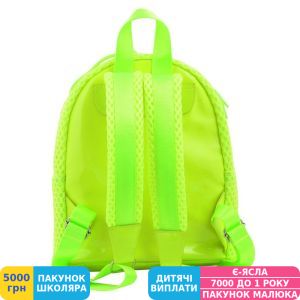Фото №3 - Рюкзак шкільний для підлітка (міський) Yes ST-20 Light green, для дівчаток (555792)