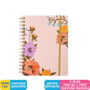 Фото №1 - Блокнот на пружині CHIORI Floral (R1118)
