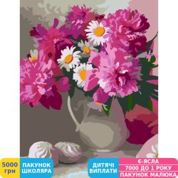 Фото - Картина за номерами ROSA START Півонії з ромашками 2.66, 35x45 см (N00013308)