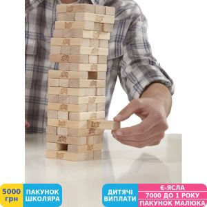 Фото №8 - Гра настільна Hasbro Дженга (A2120)