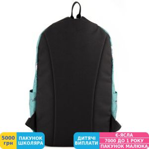 Фото №3 - Рюкзак GoPack 126, унісекс, блакитний (GO18-126L)