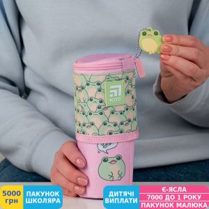 Фото №4 - Пенал мягкий Kite Cute Frogs (K24-684-3)
