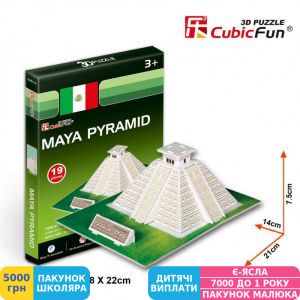 Фото №2 - 3D пазл CubicFun Mini Піраміда Майя (S3011h)