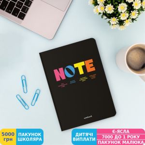 Фото №8 - Блокнот Orner Note, черный (orner-3362)