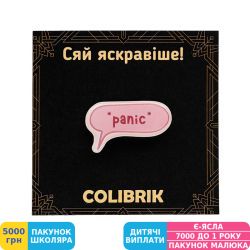 Фото - Значок coLibriK Panic (200004802505)