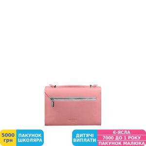 Фото №3 - Сумка-кроссбоди BlankNote Розовая (BN-BAG-35-pink), кожа