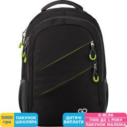 Фото - Рюкзак GoPack City 110 Green, чорний (GO20-110XL-2)