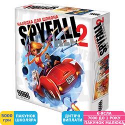 Фото - Гра настільна Hobby World Знахідка для шпигуна 2 (1638)