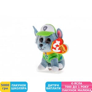 Фото №3 - Брелок-игрушка TY Paw Patrol Пес Рокки, 12 см (41279)