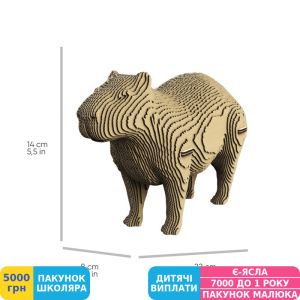 Фото №7 - 3D пазл скульптурний Cartonic Capybara (CARTCAPY)