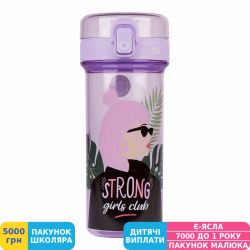 Фото - Пляшка для води Yes Strong Girls, 430 мл (707629)