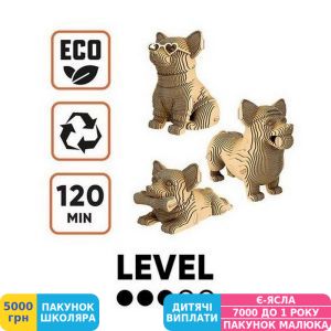 Фото №9 - 3D пазл скульптурный Cartonic Corgis Trio (CARTCORTRIO)
