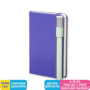 Фото №5 - Ручка подарункова роллер Moleskine Plus, м'ятна (EW51RK807)