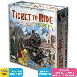 Фото - Игра настольная Hobby World Ticket to Ride: Европа (1032)