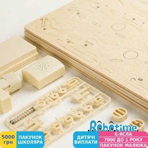 Фото №2 - Деревянный 3D конструктор RoboTime Мамонт (А400) (A400)