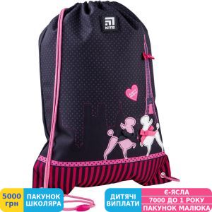 Фото №2 - Сумка для взуття Kite Education Weekend In Paris (K21-600M-1)