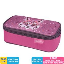 Фото - Пенал-бокс Herlitz Beat Box Wild Animals Рись (354291)