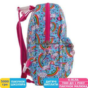 Фото №2 - Рюкзак дитячий Yes K-32 Rachell Pattern, двосторонній, для дівчаток (556849)