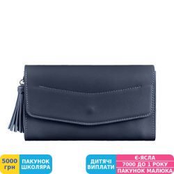 Фото - Сумка BlankNote Элис Темно-синяя (BN-BAG-7-navy-blue), кожа