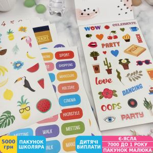 Фото №4 - Книга з наклейками MriyTaDiy Sticker Book№2 (MTD-0049)