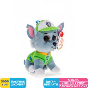 Фото №2 - Брелок-игрушка TY Paw Patrol Пес Рокки, 12 см (41279)